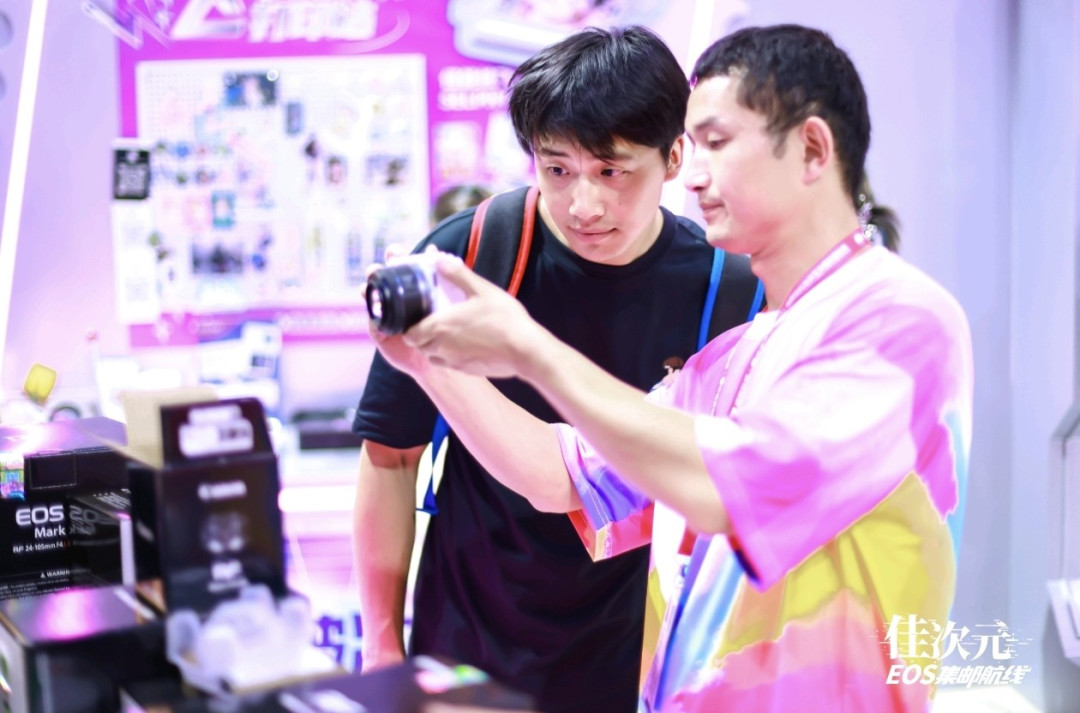 佳能燃动2025 ChinaJoy，超高人气展台引爆全场