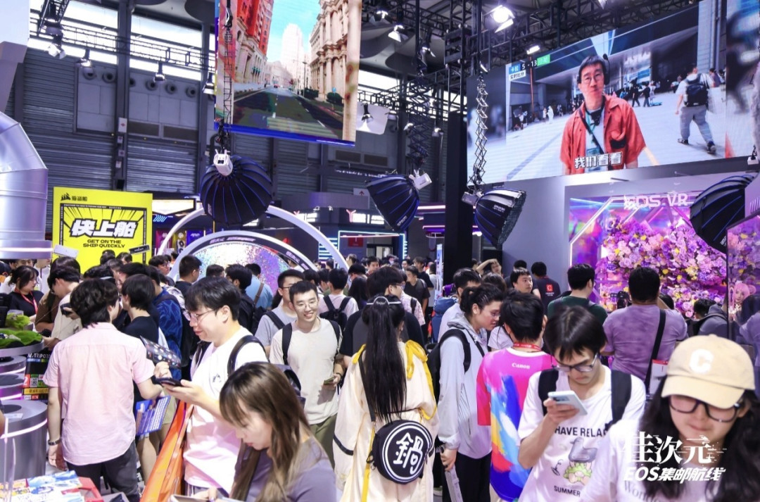 佳能燃动2025 ChinaJoy，超高人气展台引爆全场