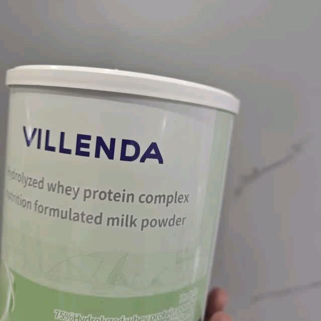 爸妈补营养，维乐因达水解乳清蛋白粉实测更高效！