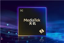 光追破百帧有戏！联发科天玑9500光追性能暴涨超40％