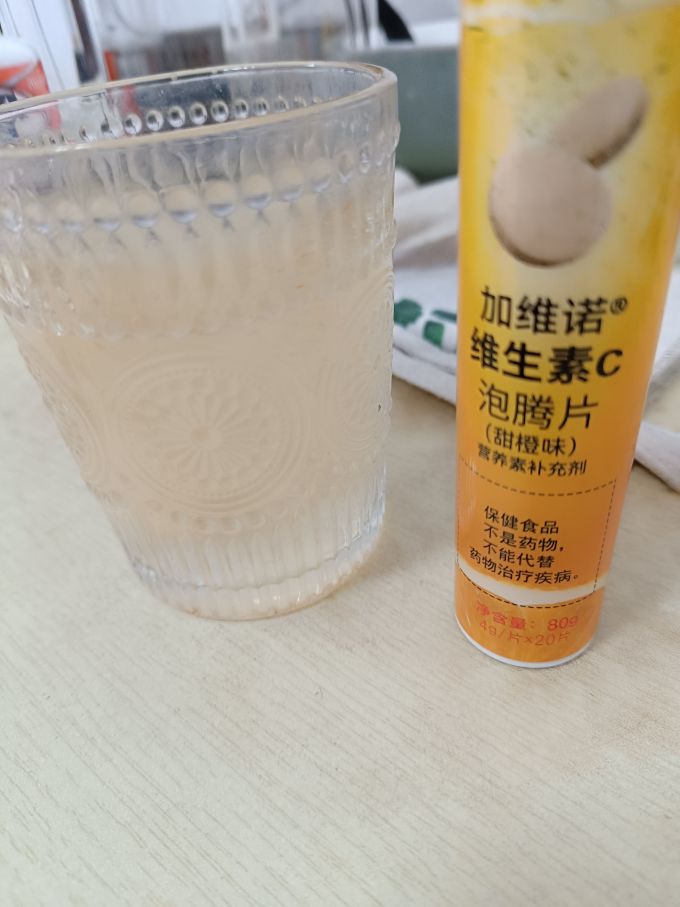 康恩贝维生素/矿物质