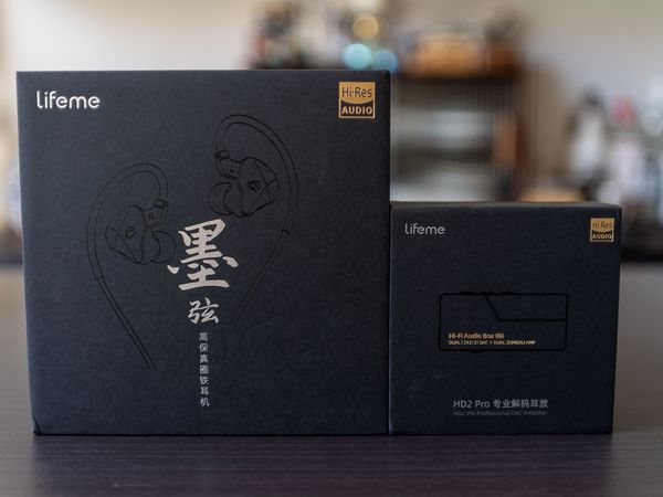 魅蓝HiFi耳放+耳机组合开箱，性价比超绝！