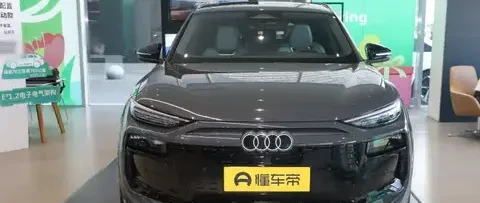 奥迪Q6L e-tron预售35.3万起，709km续航+L2辅助驾驶