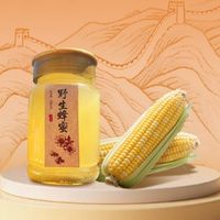 极狐汽车助力密云农户，爱心传递温暖人心