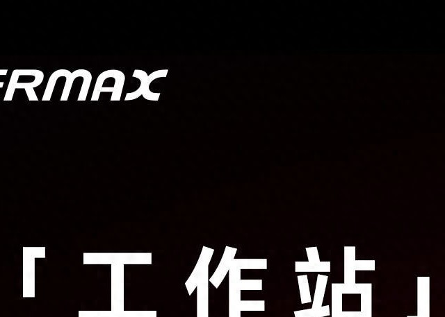 有安耐美LIQTECH XTR幻彩锐龙360助力，PRO 9995WX可“尽情释放”