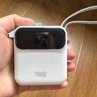 巴掌大的续命神器！南孚传应迷你充电宝真的会谢💼✈️