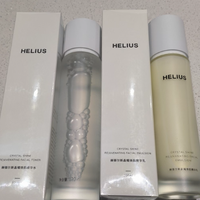 赫丽尔斯晶耀焕肌精华水乳套装:肌肤的奢华呵护
