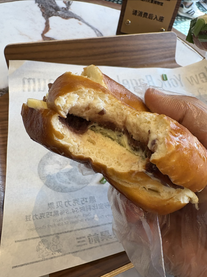 鲍勃红磨坊黄油