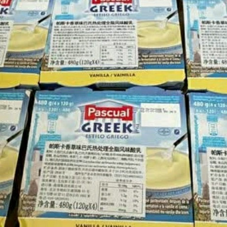 帕斯卡西班牙进口原味希腊风味酸奶：跨越国界的醇厚享受