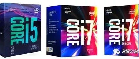 9.26报价(CPU,内存,固态,硬盘,主板,显卡)