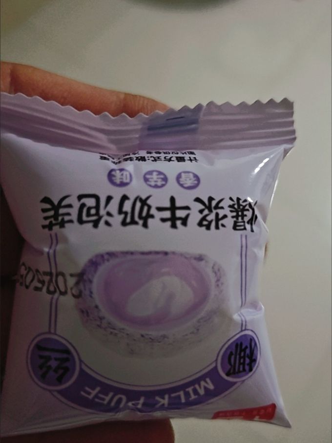千丝常温蛋糕
