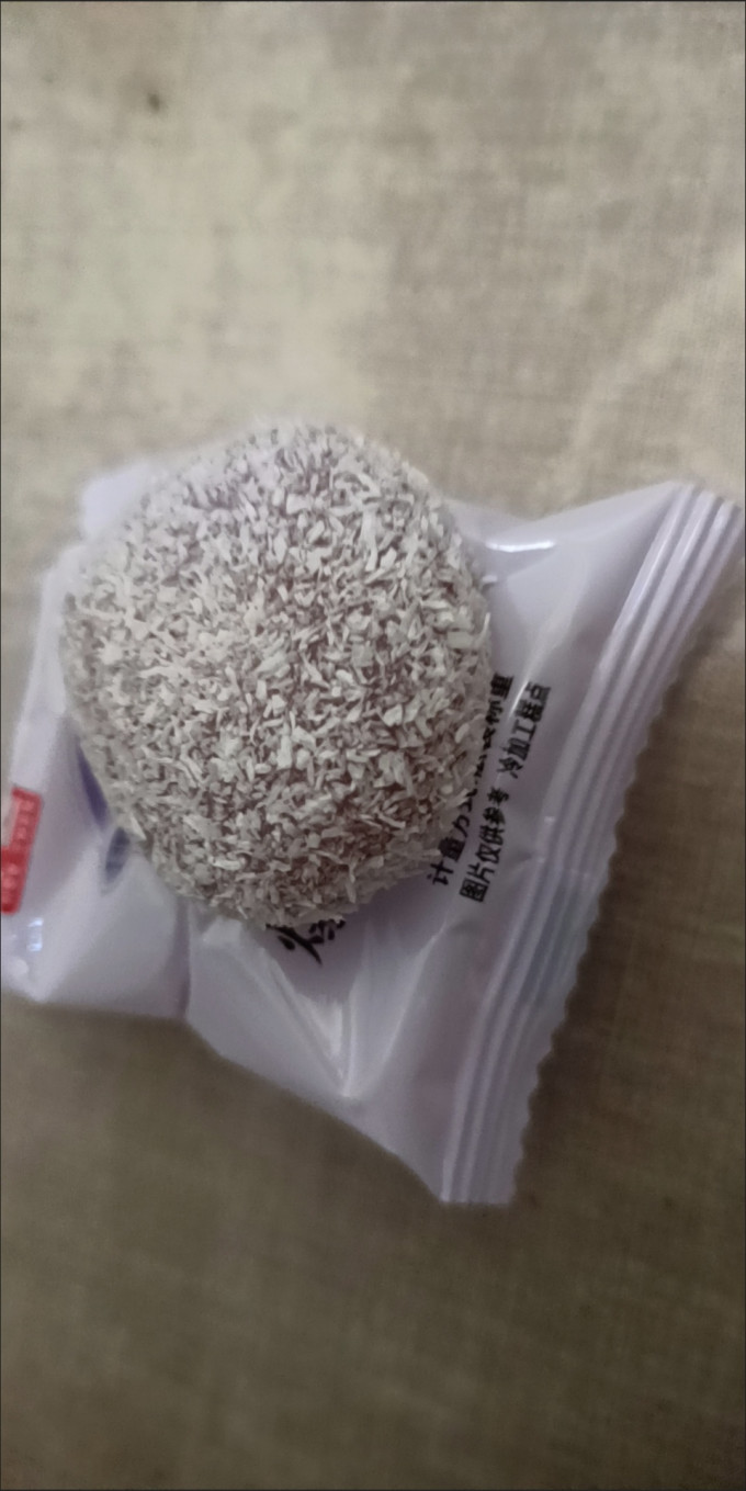 千丝常温蛋糕