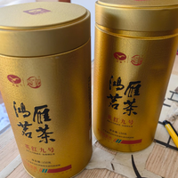 鸿雁 2025 老树英红九号浓香型英德红茶：品味时光沉淀的醇厚茶香