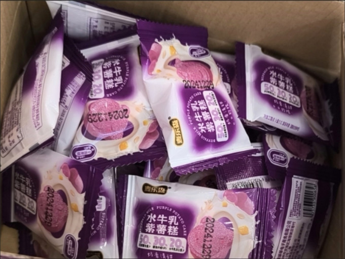 饼干糕点
