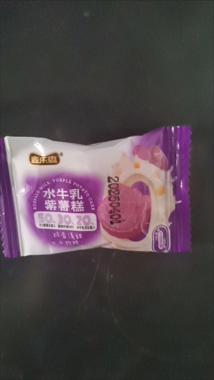 饼干糕点