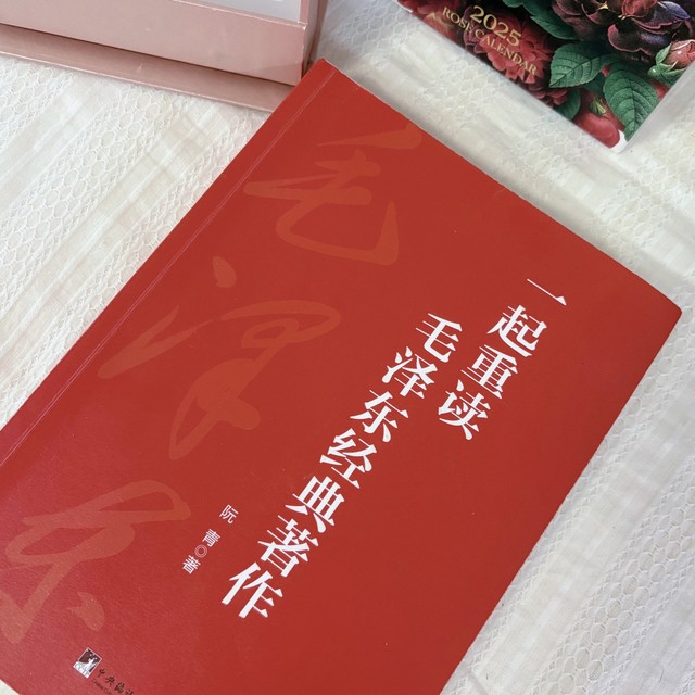 陈独秀没答对的题，教员用一篇雄文破解！当代人必看