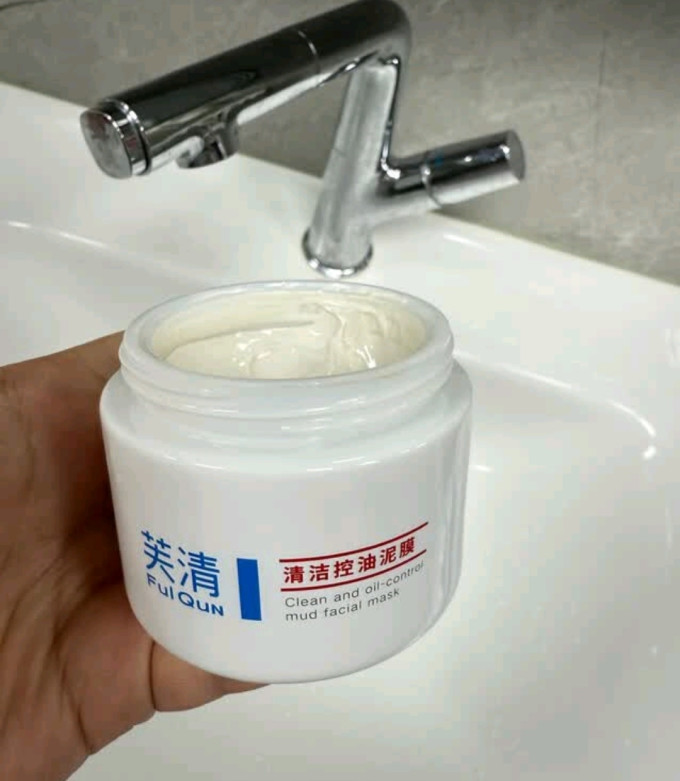 芙清面膜面贴
