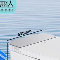 惠达智能马桶：重新定义品质生活的卫浴新体验