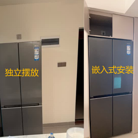 海尔底部散热冰箱6大爆款盘点，海尔冰箱哪款好用？