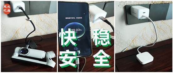 航嘉灵动 F45 Turbo 氮化镓 45W 快速充电器：一个顶俩的桌面救星