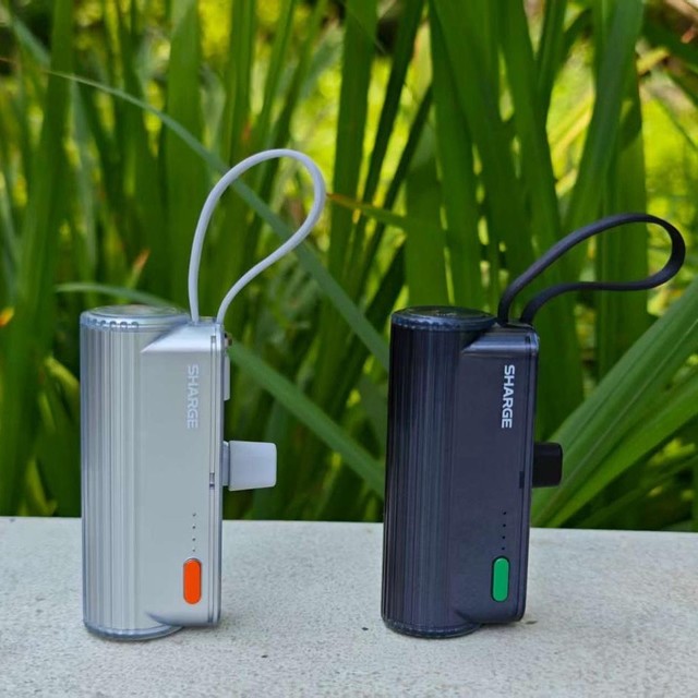 口红大小能换接口的闪极随行mini 2充电宝，出差带它就够了