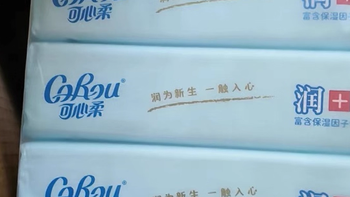 可心柔云柔抽纸：软 fufu 的，娃用擦鼻都舒服​