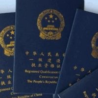 凌晨的书桌前，把一建实务撕了又粘好：从背不完的考点开始崩溃