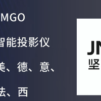 从退货率50%到年增长70%！JMGO布局亚马逊后究竟做对了什么？