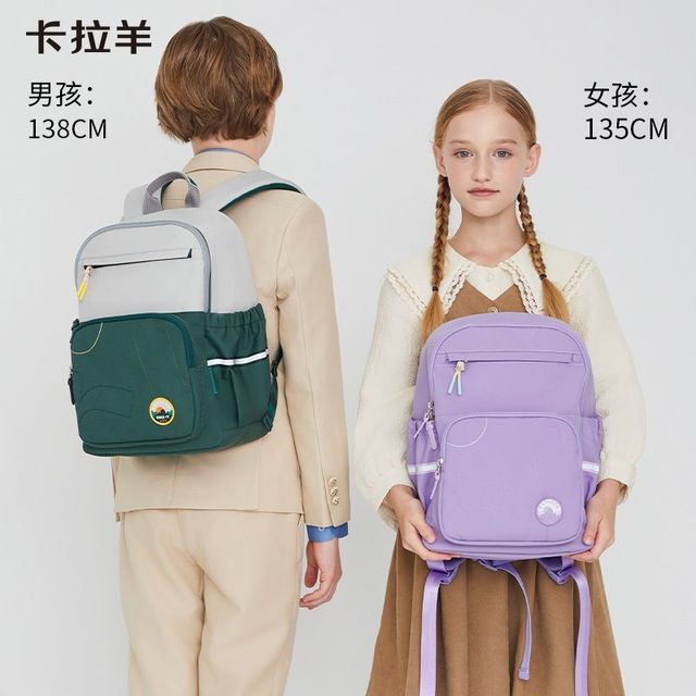 卡拉羊大容量双肩包暑期特惠165元拿下