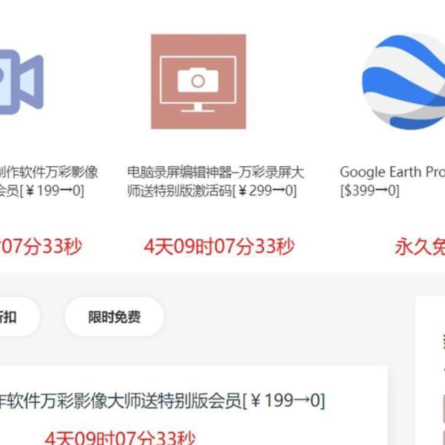 20个值得每天一看的小众精品网站，尤其是最后一个！