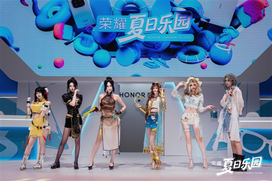 2025 ChinaJoy收官:参观人次41.03万创历史新高 男性占比66%