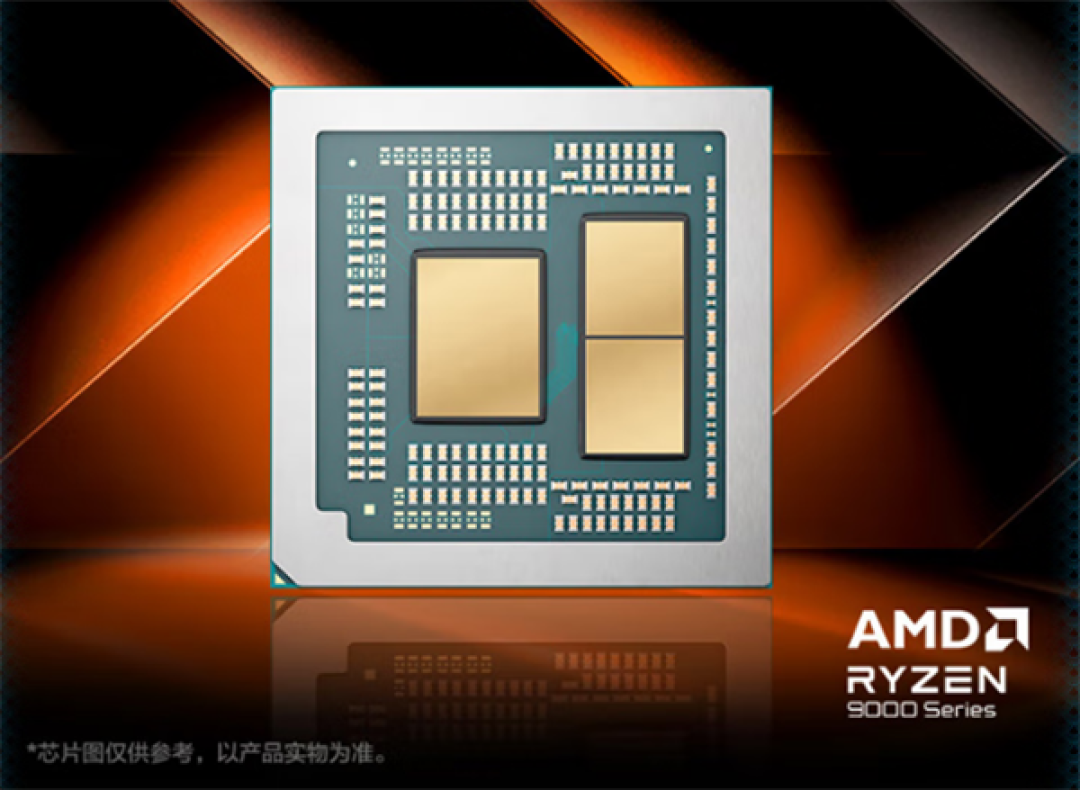 机械革命蛟龙 16 Pro潮玩版上市:锐龙9 9955HX+RTX 5060国补6799.2元
