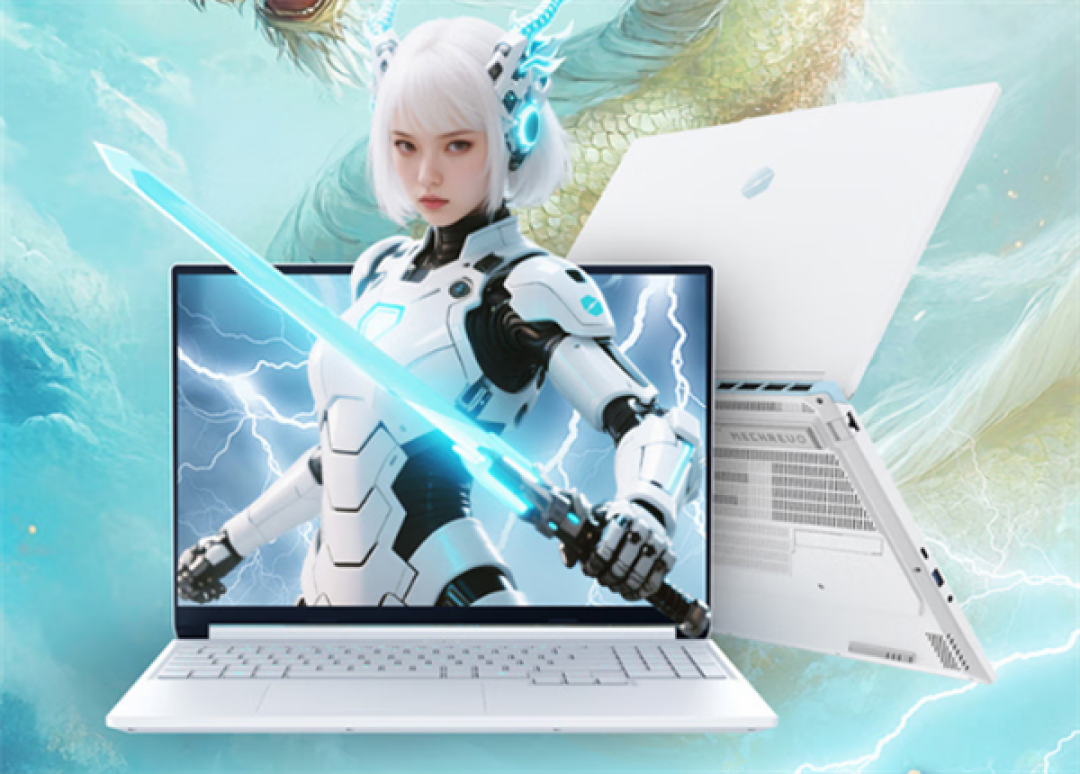 机械革命蛟龙 16 Pro潮玩版上市:锐龙9 9955HX+RTX 5060国补6799.2元