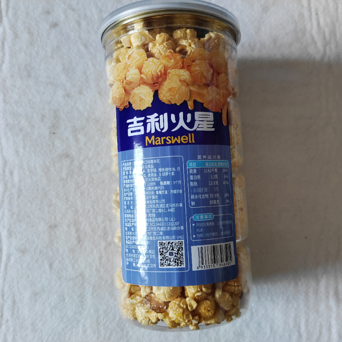 吉利火星膨化食品