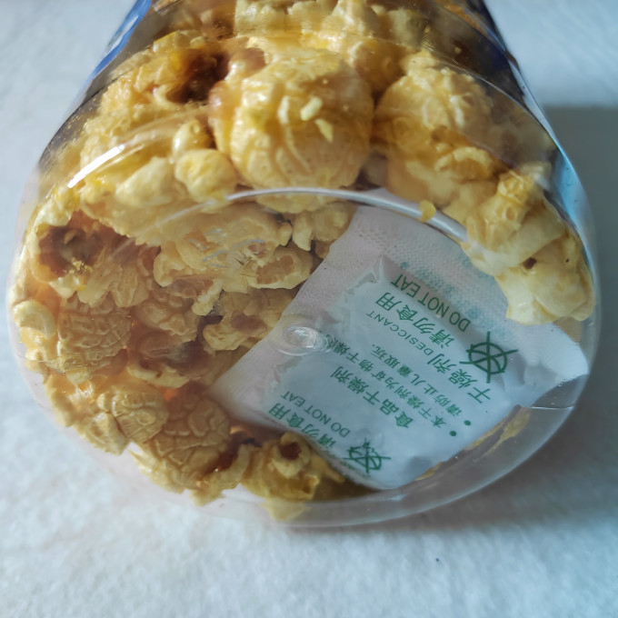 吉利火星膨化食品