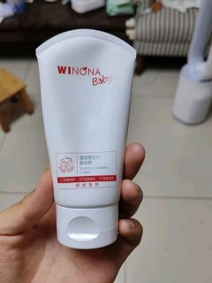 宝贝面霜，补水保湿神器！