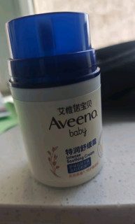 艾惟诺面霜，宝宝肌肤的救星！