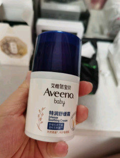艾惟诺面霜，宝宝肌肤的救星！
