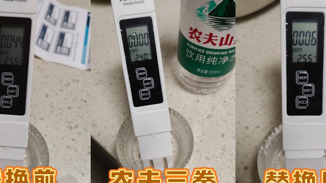 用 tds 检测笔看看净水器 RO 滤芯是不是该换了