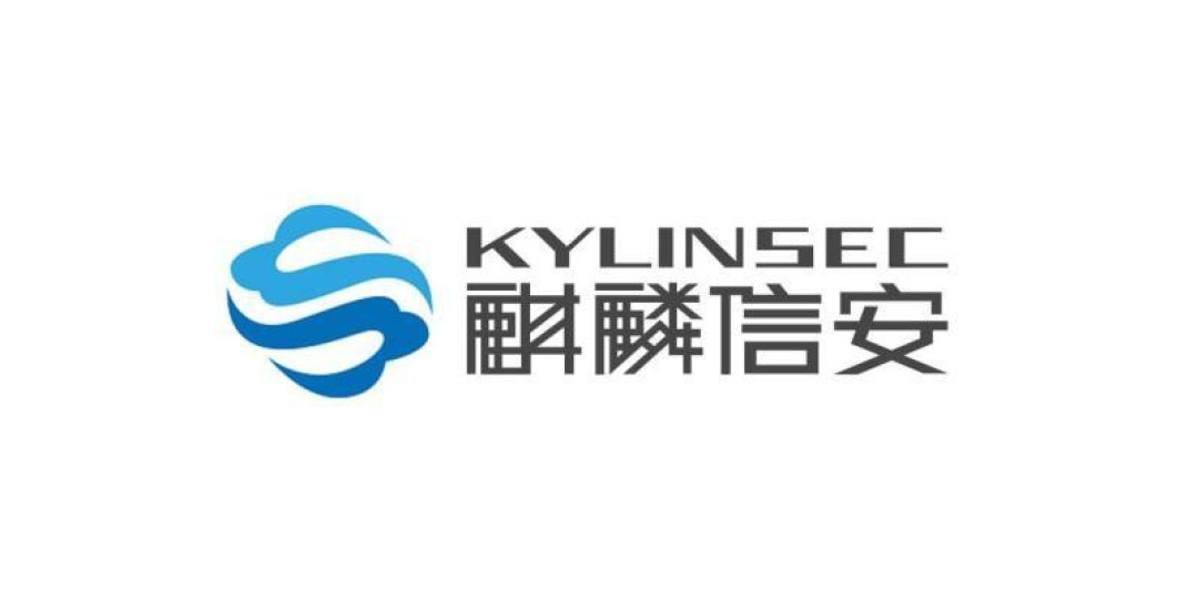麒麟信安:麒麟信安全国产化智算一体机处于推广初期