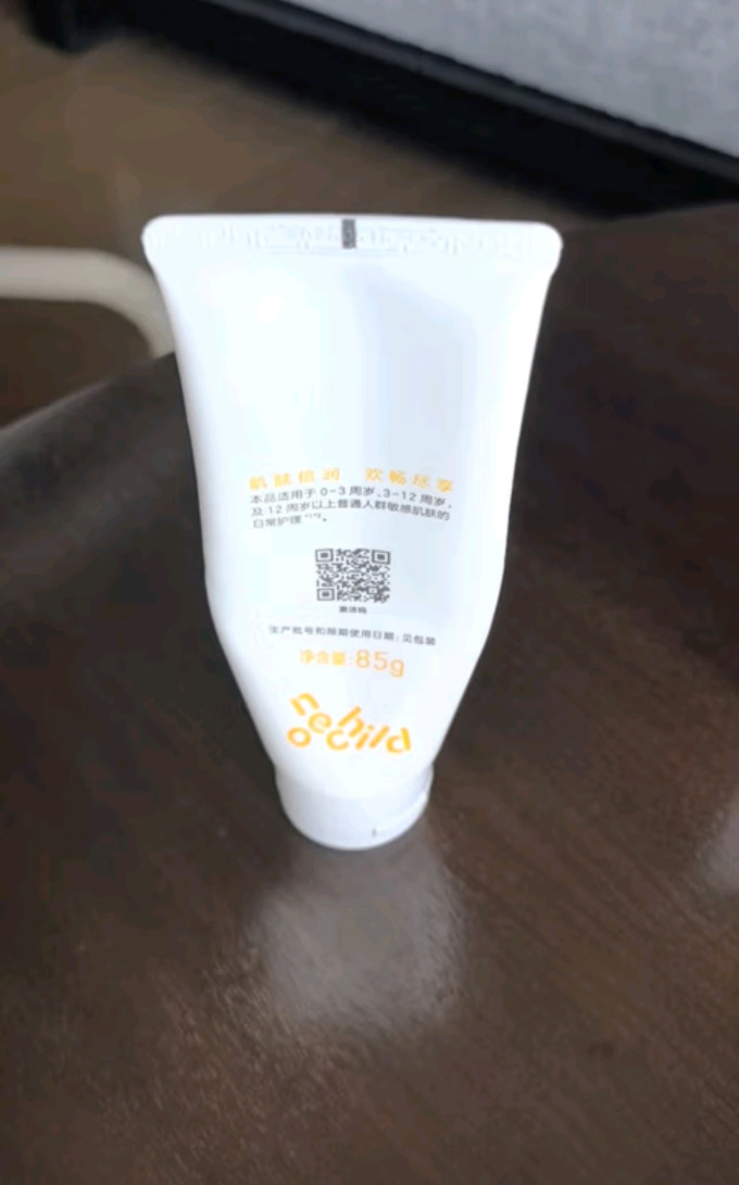 纽强宝宝护肤