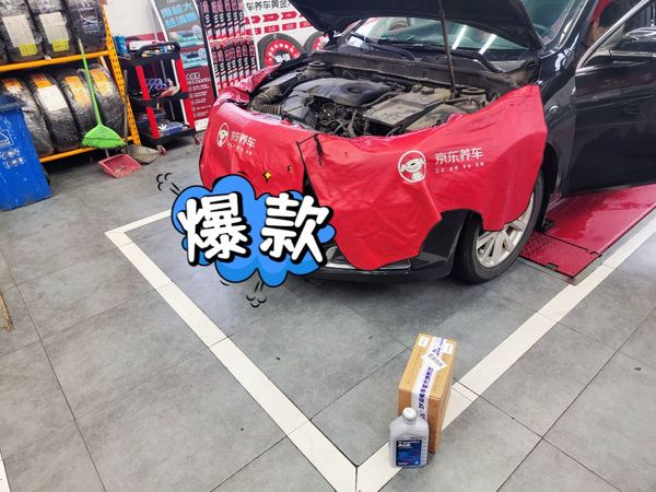 来京东买采埃孚变速箱油至高返100