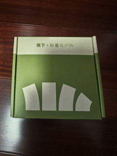 蕉下墨镜：时尚与实用兼备