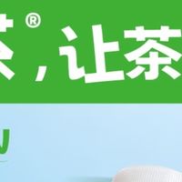 让茶无糖葡萄乌龙测评：当清甜葡萄撞上清幽乌龙