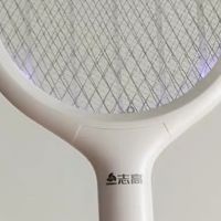 志高电蚊拍：高效灭蚊利器