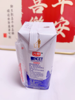 替我说晚安的光明优加纯牛奶