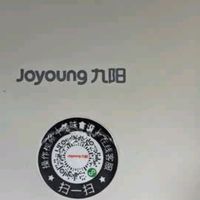 九阳（Joyoung）三明治机早餐机 面包机吐司机 热压多功