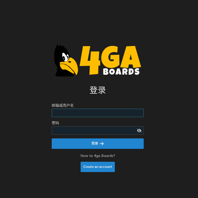 轻量高效！用Docker玩转4ga Boards，打造专属任务看板！