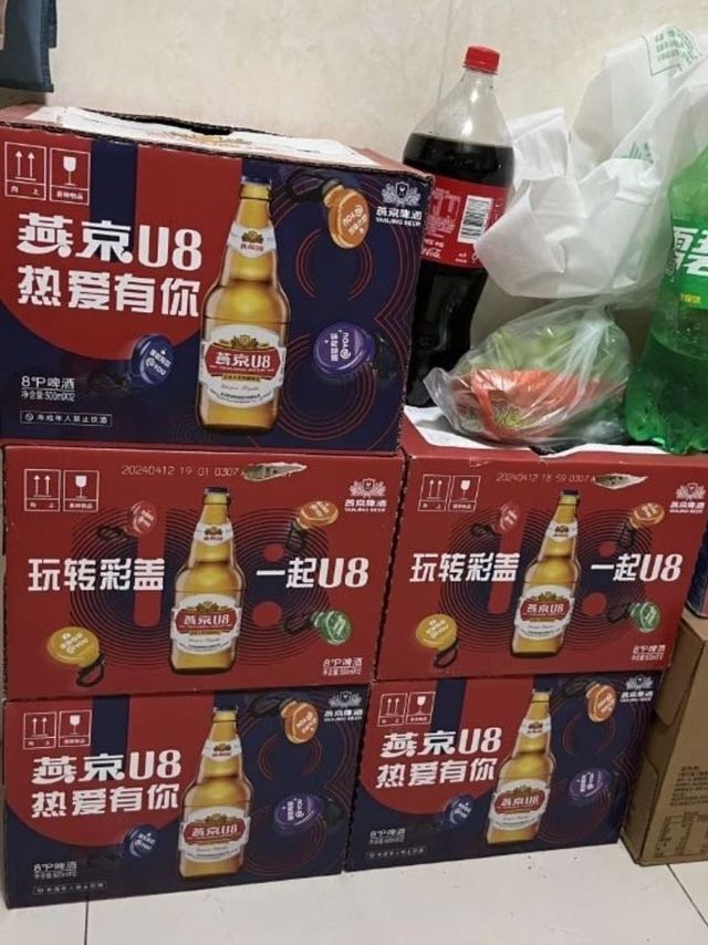 自从出了 U8，才觉得燕京啤酒好喝了