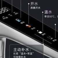 卡萨帝800G致境净热一体机：一键即享健康矿泉热水